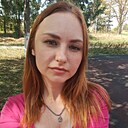 Лиза, 29 лет