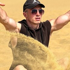 Фотография мужчины Максим, 38 лет из г. Щекино