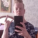 Артём, 23 года