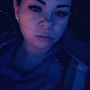 Анна, 33 года