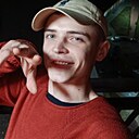 Артём, 26 лет