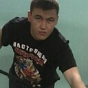 Бака, 31 год