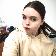Фотография девушки Настя, 22 года из г. Барнаул