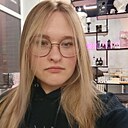 Ксения, 20 лет