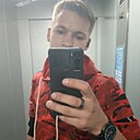 Никита, 24 года
