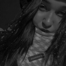 Фотография девушки Ева, 21 год из г. Москва