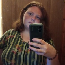 Фотография девушки Надежда, 23 года из г. Аткарск