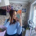 Елизавета, 20 лет