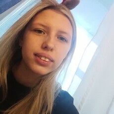 Фотография девушки Аня, 20 лет из г. Калининград