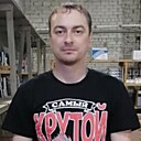 Алекс, 35 лет