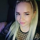 Аля, 38 лет
