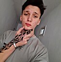 Женя, 25 лет
