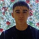Шамиль, 23 года