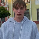 Артур, 23 года