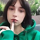 Анастасия, 21 год