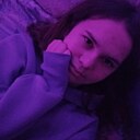 Просто Дина, 21 год