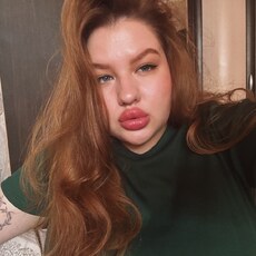 Фотография девушки Полина, 29 лет из г. Коряжма
