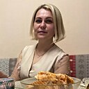Арина, 32 года