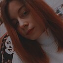 Аня, 20 лет