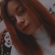 Фотография девушки Аня, 20 лет из г. Курган