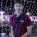 Максим, 26 лет