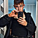 Артур, 25 лет