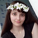 Галя, 26 лет
