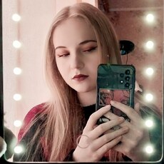 Фотография девушки Кристина, 20 лет из г. Благовещенск