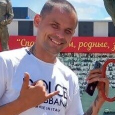 Фотография мужчины Герман, 36 лет из г. Балашиха