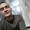 Евгений, 26 лет