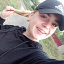 Анна, 26 лет