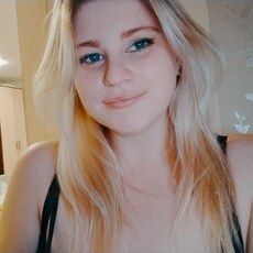 Фотография мужчины Ната, 29 лет из г. Орша