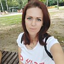 Наталья, 33 года