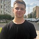 Руслан, 25 лет