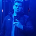 Артëм, 23 года