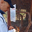 Евгений, 48 лет