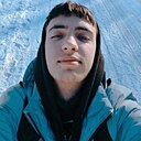 Егор, 21 год