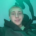 Даниил, 23 года