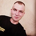 Горыныч, 33 года