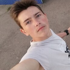 Фотография мужчины Артем, 21 год из г. Чернянка