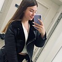 Александра, 26 лет