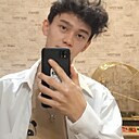 Кирилл, 20 лет