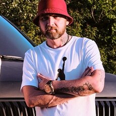 Фотография мужчины Aleksandr, 44 года из г. Волгоград