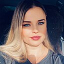 Инна, 44 года