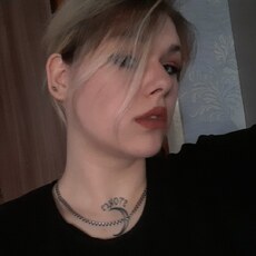 Фотография девушки Анастасия, 22 года из г. Курск