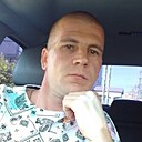 Дима, 41 год