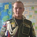Александр, 31 год
