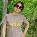 Екатерина, 39 лет