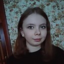 Алсу, 20 лет