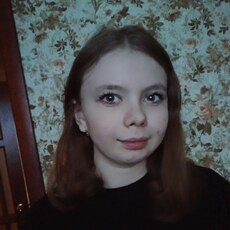 Фотография девушки Алсу, 20 лет из г. Йошкар-Ола